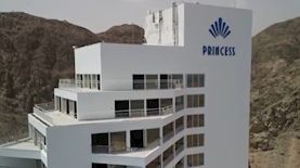 מלון הנסיכה באילת, צילום: מתוך חדשות 13